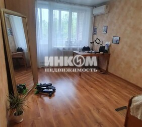 1-комн. квартира