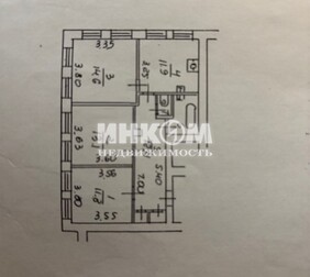 3-комн. квартира