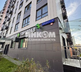 2-комн. квартира