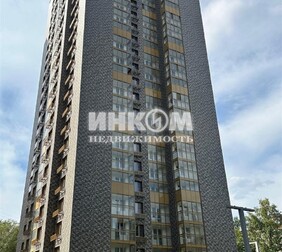 3-комн. квартира