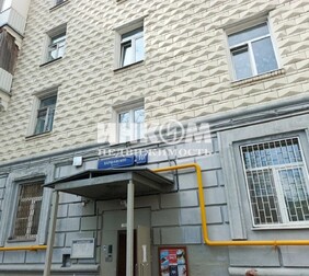 4-комн. квартира