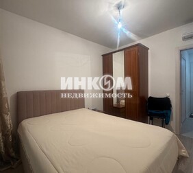 2-комн. квартира