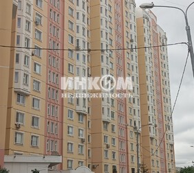 3-комн. квартира
