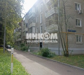 2-комн. квартира