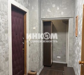 2-комн. квартира