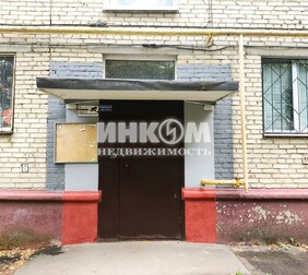 1-комн. квартира