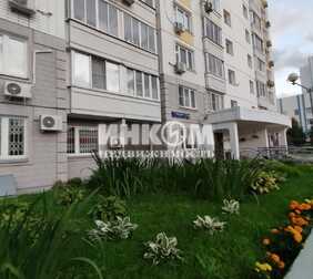 1-комн. квартира
