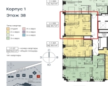 Купить двухкомнатную квартиру в Москве, Озёрная ул