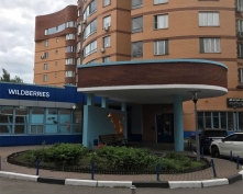 Купить трехкомнатную квартиру в Подмосковье, Лавочкина ул