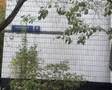 Купить однокомнатную квартиру в Москве, Коломенская наб