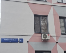 Купить однокомнатную квартиру в Москве, Автомоторная ул