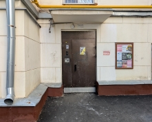 Купить двухкомнатную квартиру в Москве, Велозаводская ул