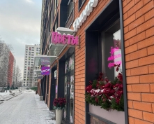 Купить четырехкомнатную квартиру в Подмосковье, Академика Колмогорова ул