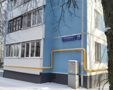 Купить трехкомнатную квартиру в Москве, Чертановская ул