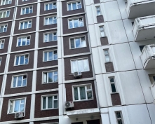 Купить однокомнатную квартиру в Москве, Набережная Б. ул