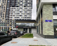 Купить однокомнатную квартиру в Подмосковье, Гоголя ул