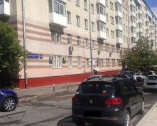 Купить трехкомнатную квартиру в Москве, Хамовнический Вал ул