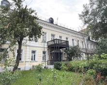 Купить  в Москве, Пречистенка ул