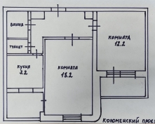 Купить двухкомнатную квартиру в Москве, Коломенский проезд
