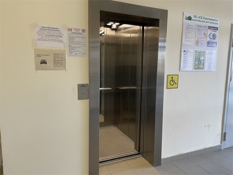 Купить квартиру в новостройке Мытищинский р-н Болтино д Баздырева ул ЖК Болтино